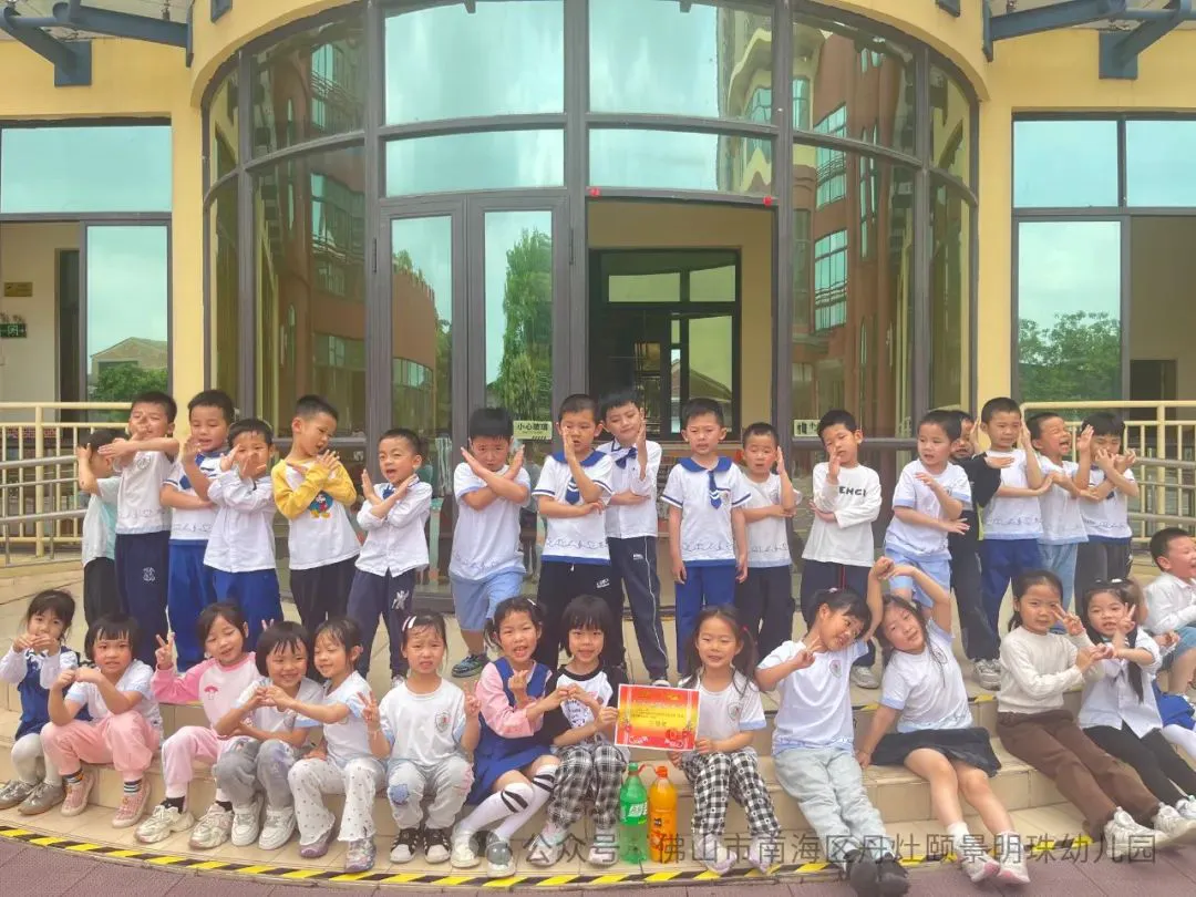 为什么<a href=